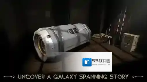 异星装置博物馆来到