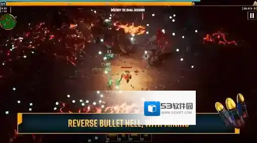 深岩银河幸存者解锁