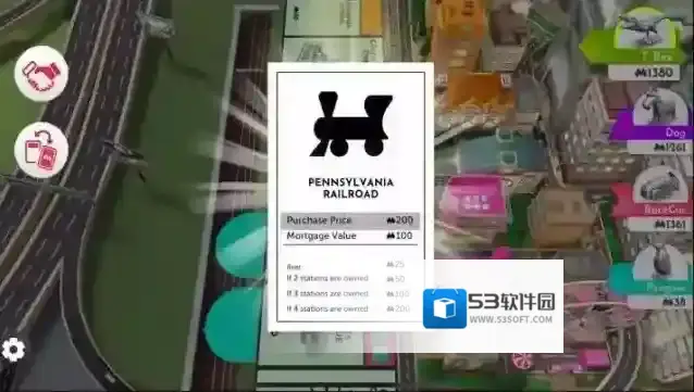 地产大亨就可以