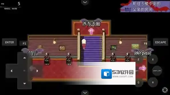 阿尔涅事件簿2阿尔