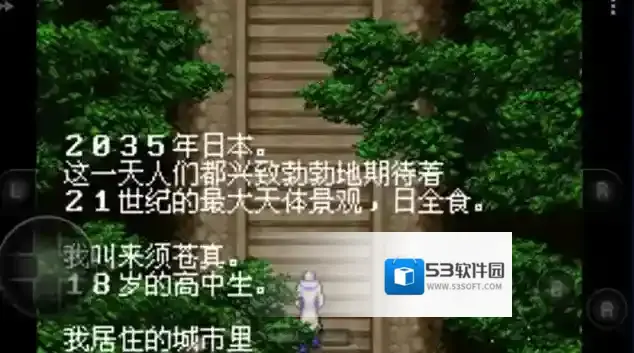 恶魔城晓月圆舞曲探索