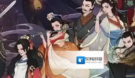 千古江湖梦流派