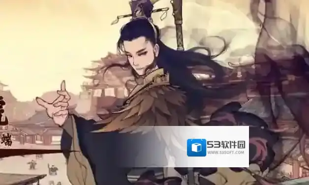 千古江湖梦推荐