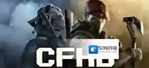 穿越火线ac怎么装备