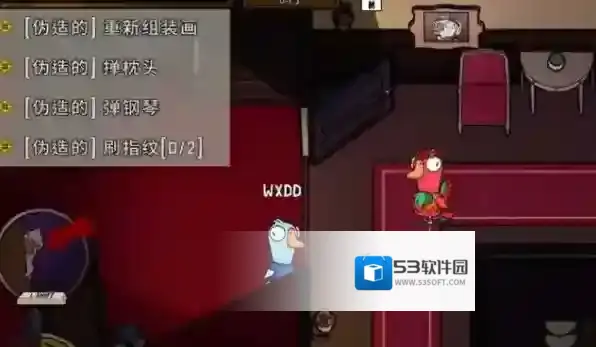 鹅鸭杀鸽子感染玩法攻略大全