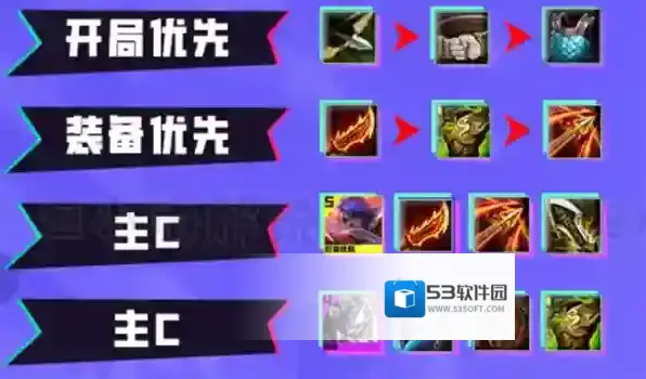 跳跃幸存者机甲