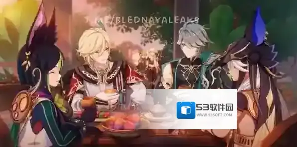 原神卡维邀约全结局一览