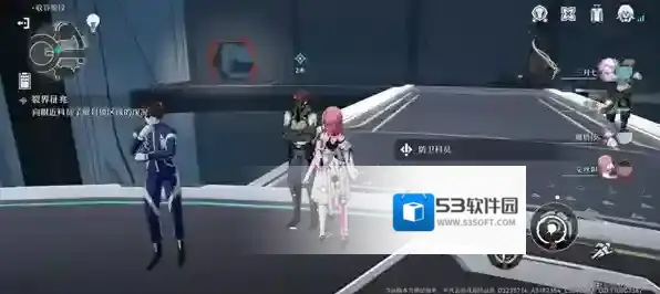 崩坏星穹铁道瓜农