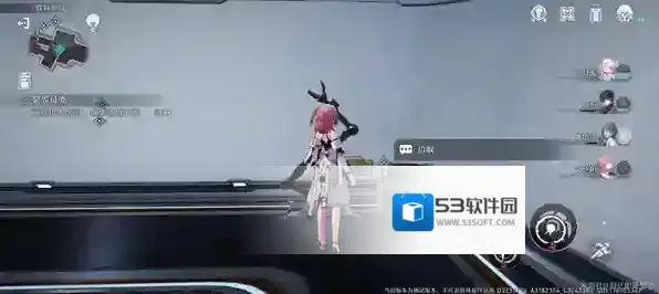 崩坏星穹铁道姬子