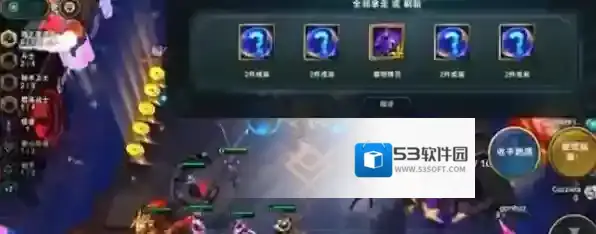 跳跃幸存者福牛