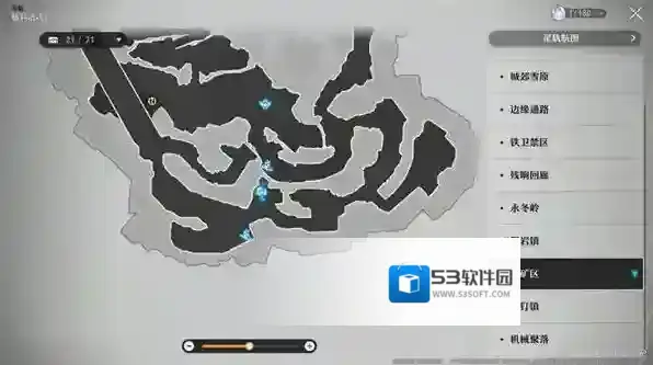 崩坏星穹铁道藏珍之蕾拟造花萼金掉落物一览