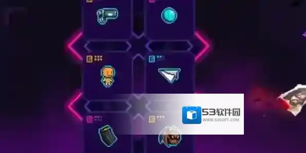 霓虹深渊飞行道具