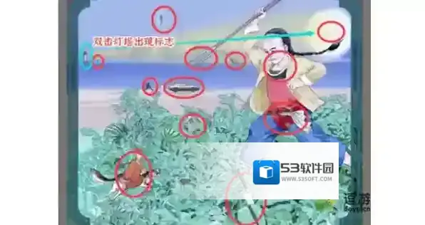 进击的汉字闰土刺猹找出12个影视元素通关攻略