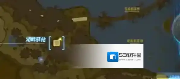 塞尔达传说王国之泪消灭