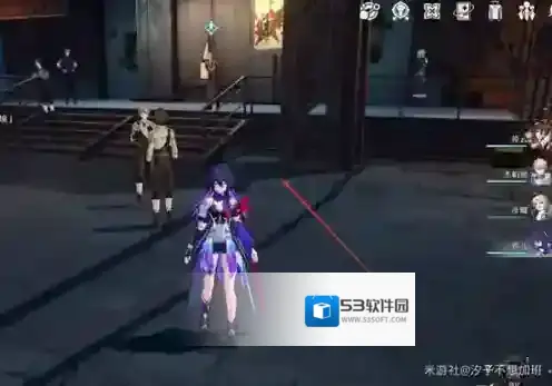 崩坏星穹铁道星穹