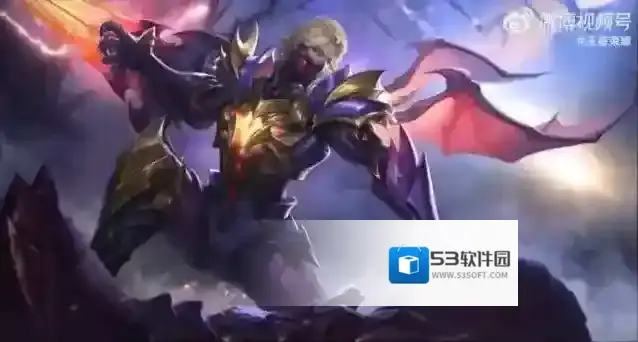 王者荣耀战令皮肤