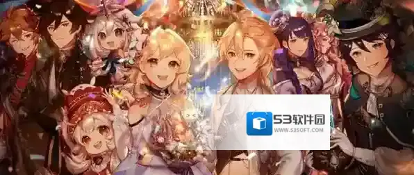 原神1月12日兑换码2023