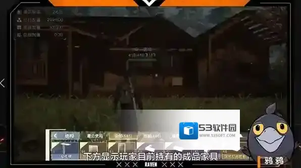 黎明觉醒生机黎明