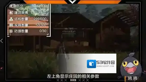 黎明觉醒生机家具