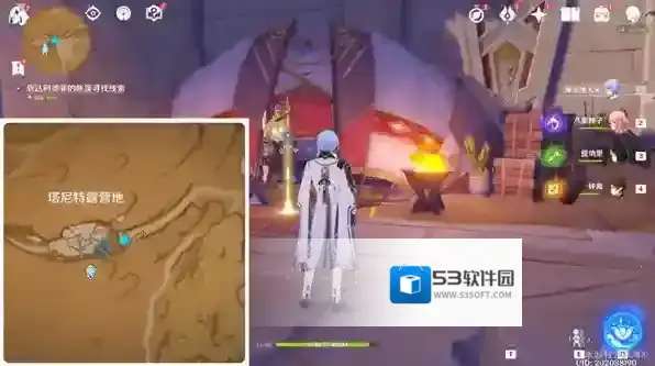 原神阿德菲是谁