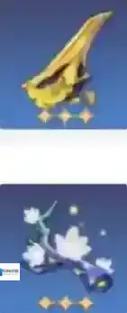 崩坏星穹铁道永寿