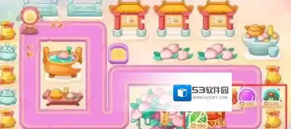 保卫萝卜4魔法球