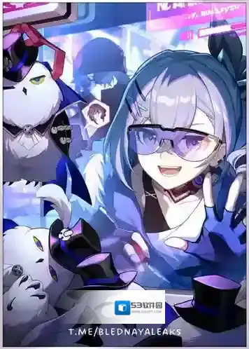 崩坏星穹铁道光锥