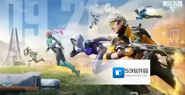 高能英雄金蝉子