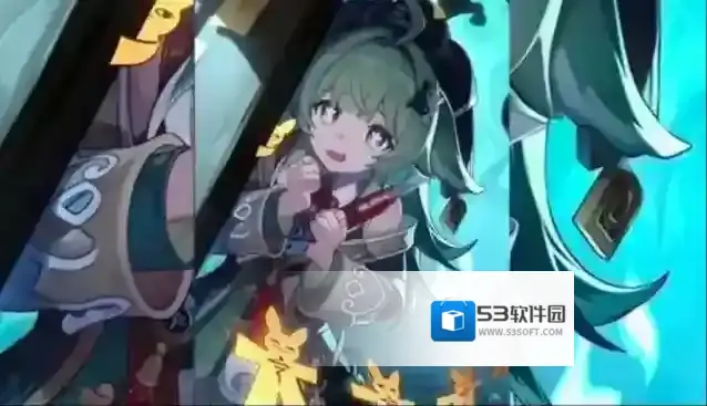 崩坏星穹铁道藿藿