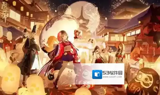 阴阳师阴阳两界