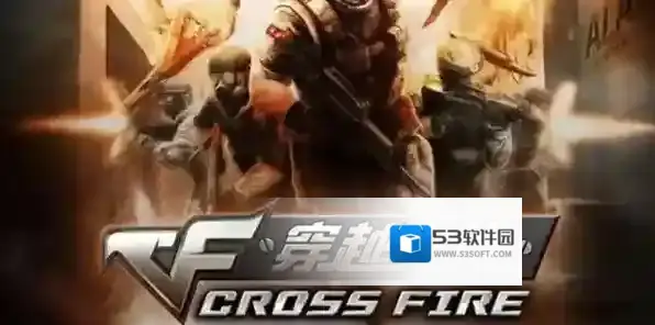 cf登录信息有误怎么办