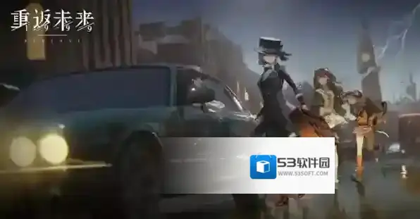 重返未来1999自动战斗怎么设置