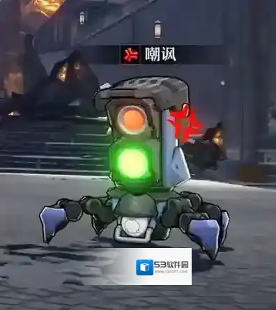 崩坏星穹铁道嘲讽