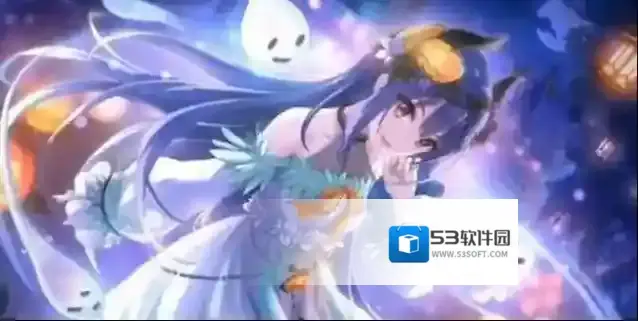 公主连结万圣怜强度分析