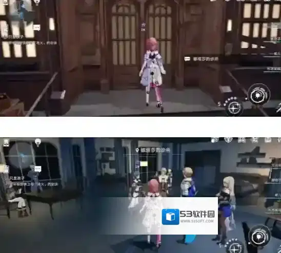 崩坏星穹铁道来到