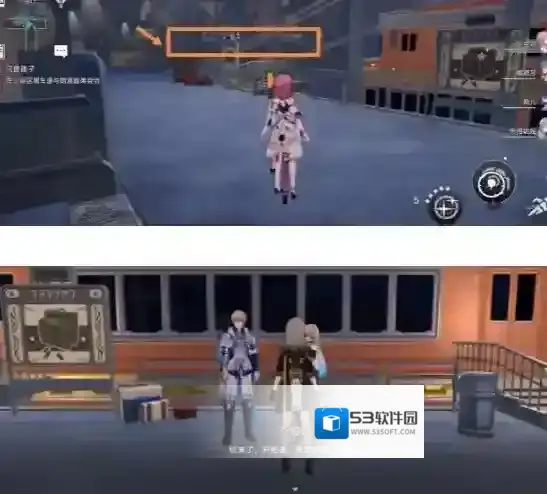 崩坏星穹铁道娜塔莎