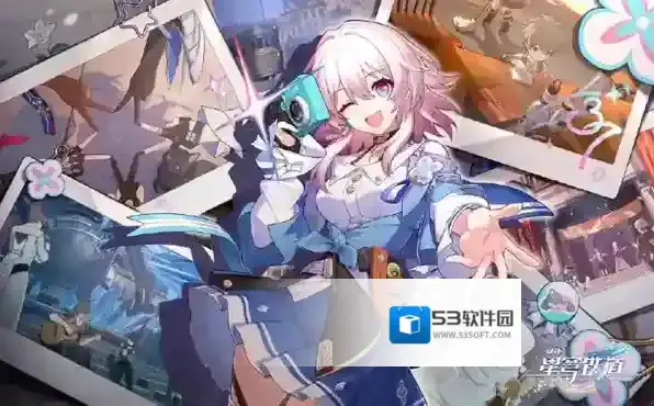 崩坏星穹铁道圣遗物