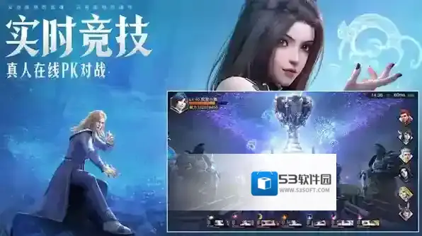 斗罗大陆魂师对决锐意进取打法攻略大全