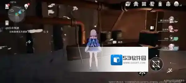 崩坏星穹铁道崩坏