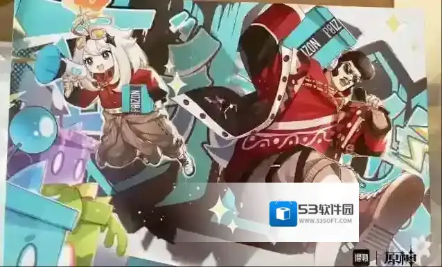 原神得物联动情报分享