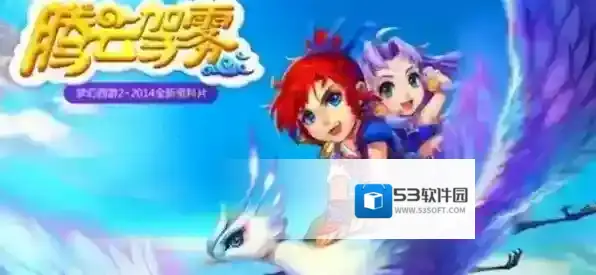 三界功绩怎么获得最快最划算