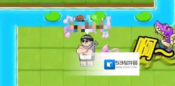 别惹农夫九转大肠