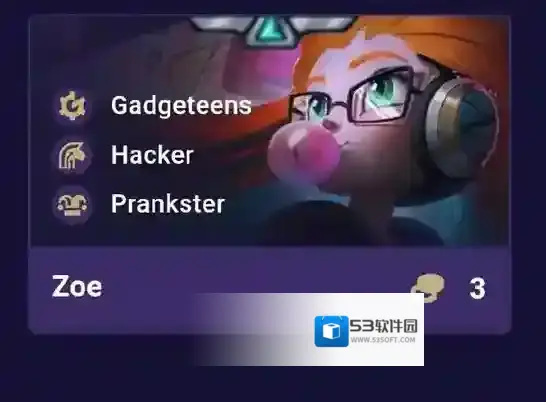 云顶之弈s8佐伊技能羁绊一览