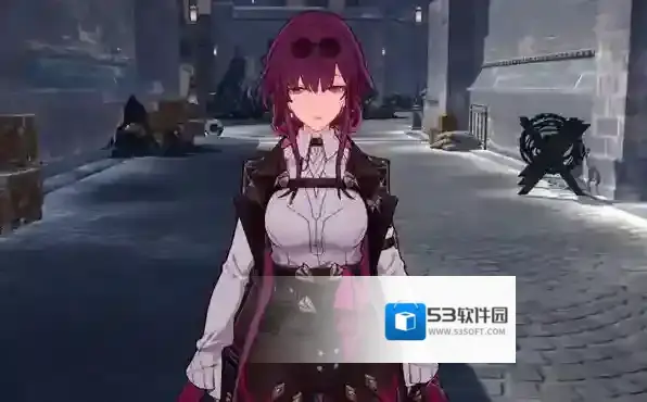 崩坏星穹铁道卡芙卡专武是什么