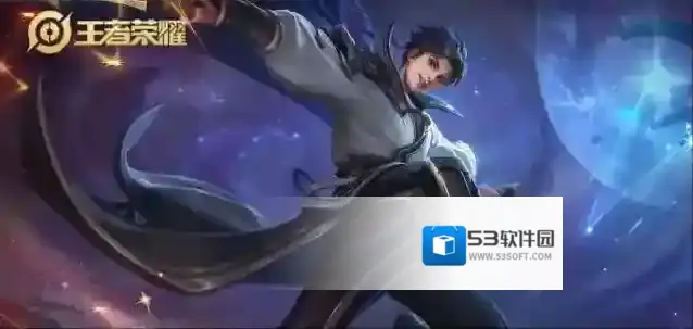 2023王者荣耀曜最强六神装出装顺序推荐