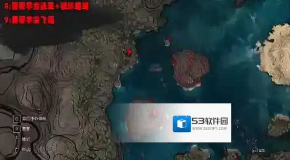 33号远征队远征队