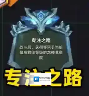 金铲铲之战满意度