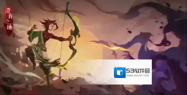 遗弃之地精英怪克制攻略-如何压制怪物快速打通关