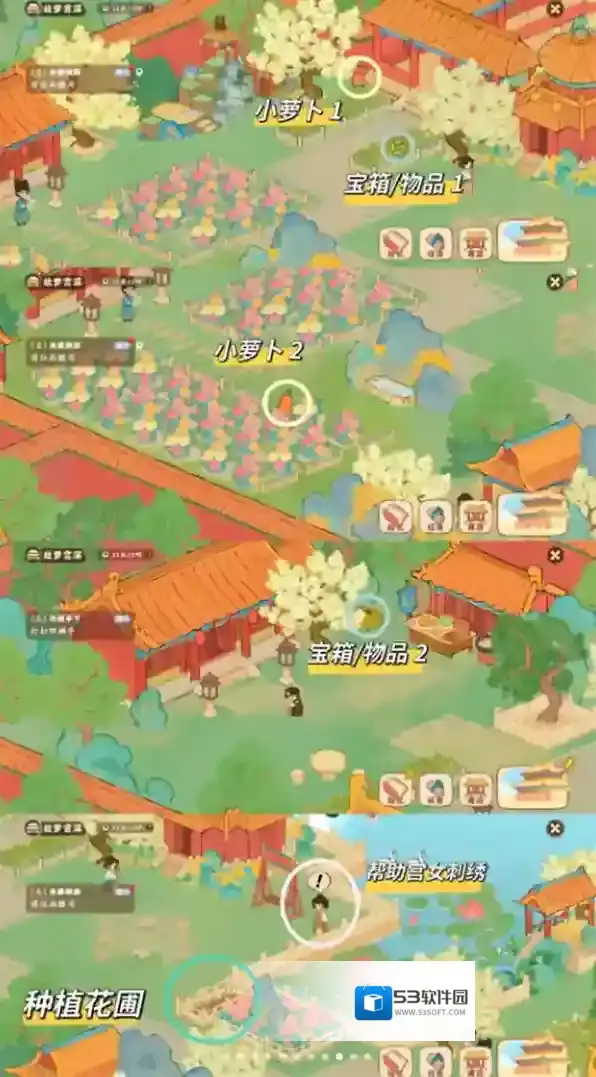 桃源故梦宫深拾忆攻略-怎么快速刷完故梦宫深拾忆的任务