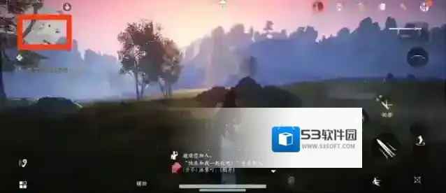 燕云十六声匕首